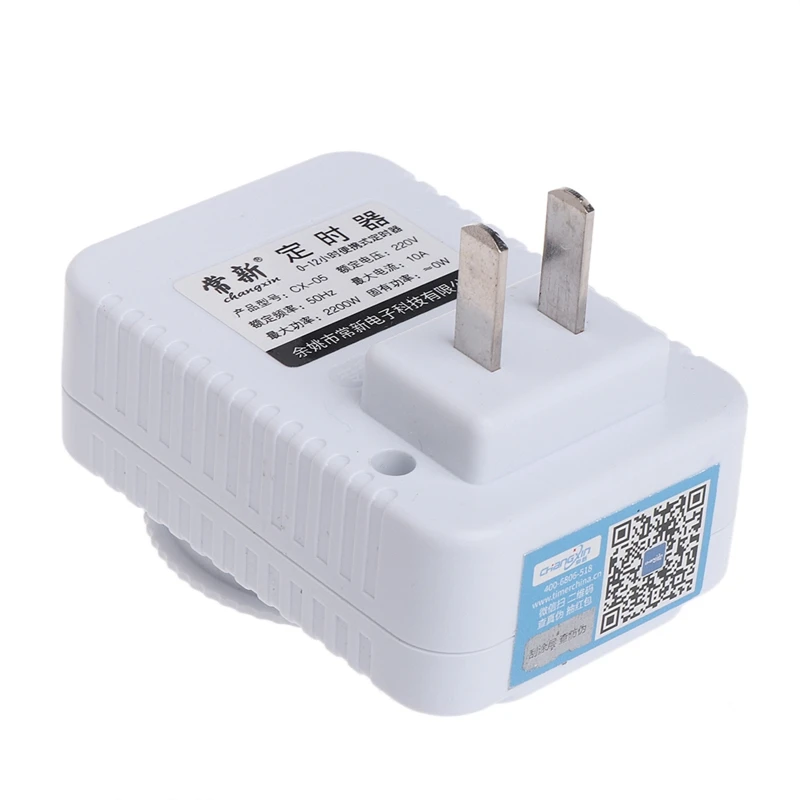 12시간 타이머 스위치 소켓 220V 프로그래밍 가능 에너지 절약 타이밍