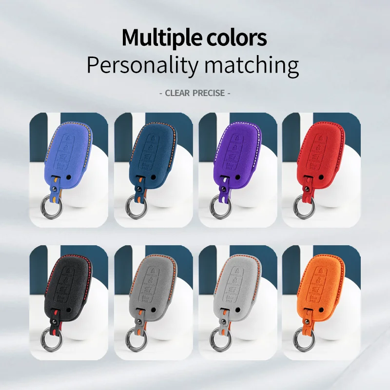 Alcantara Car Key Case Cover Shell For KIA EQUUS 2012 Optima K5 Forte Opirus Soul