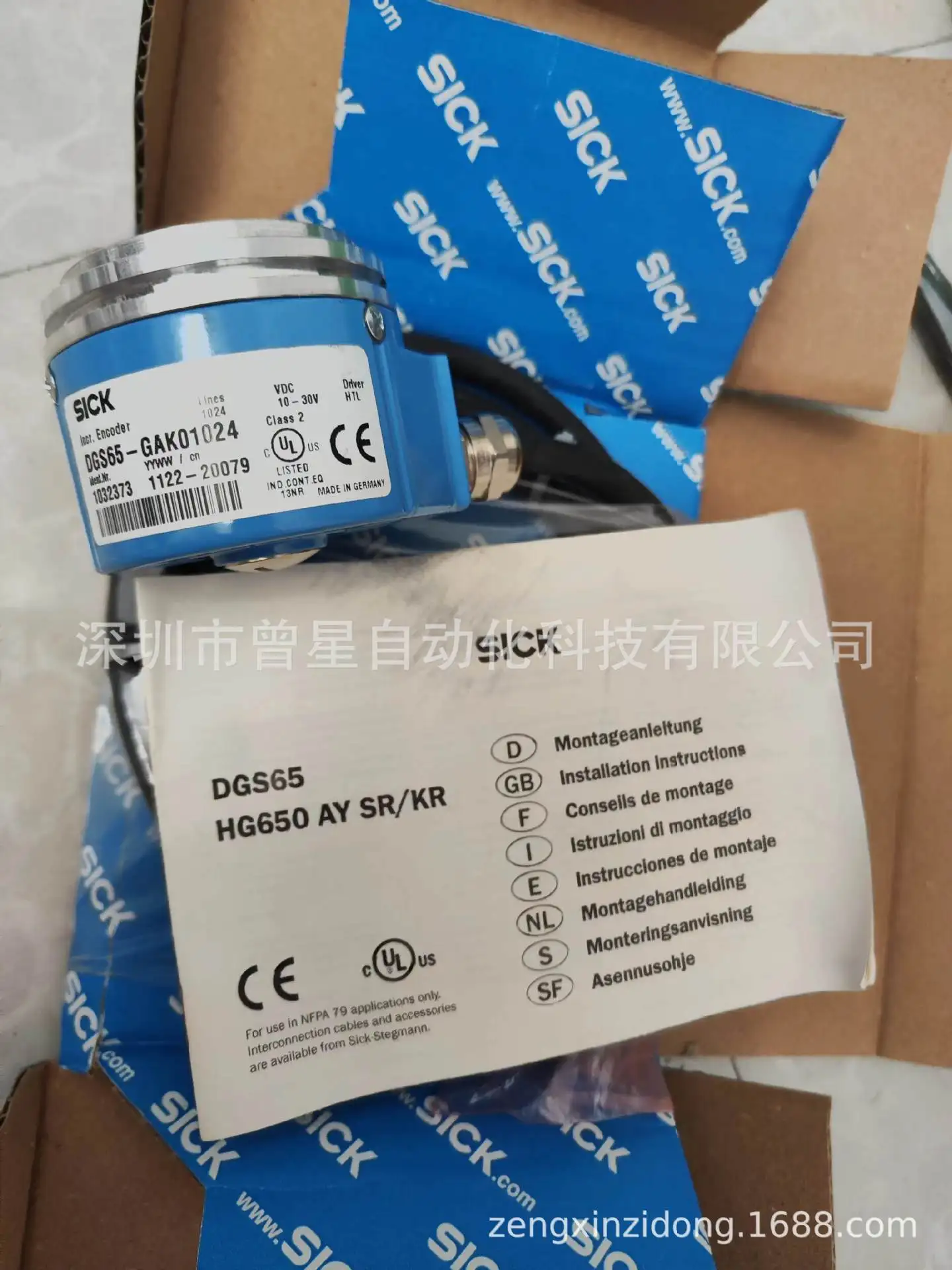 

2025 новый оригинальный DGS60-G1A00500, DGS65-GAK01024, 1032373