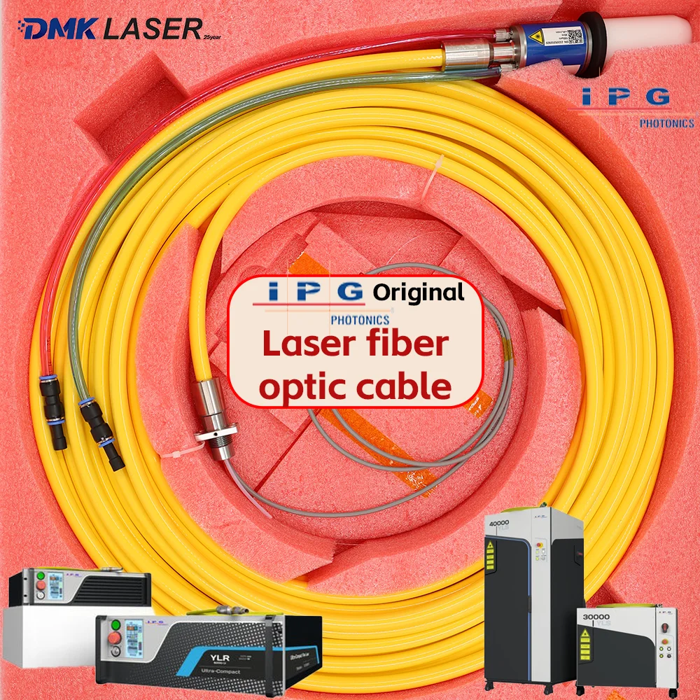 

IPG Original Laser Source Optical Cable Fiber Laser Cutting Optic Cable 50/125 100/250 50/250 100/200um Fibre Output Line