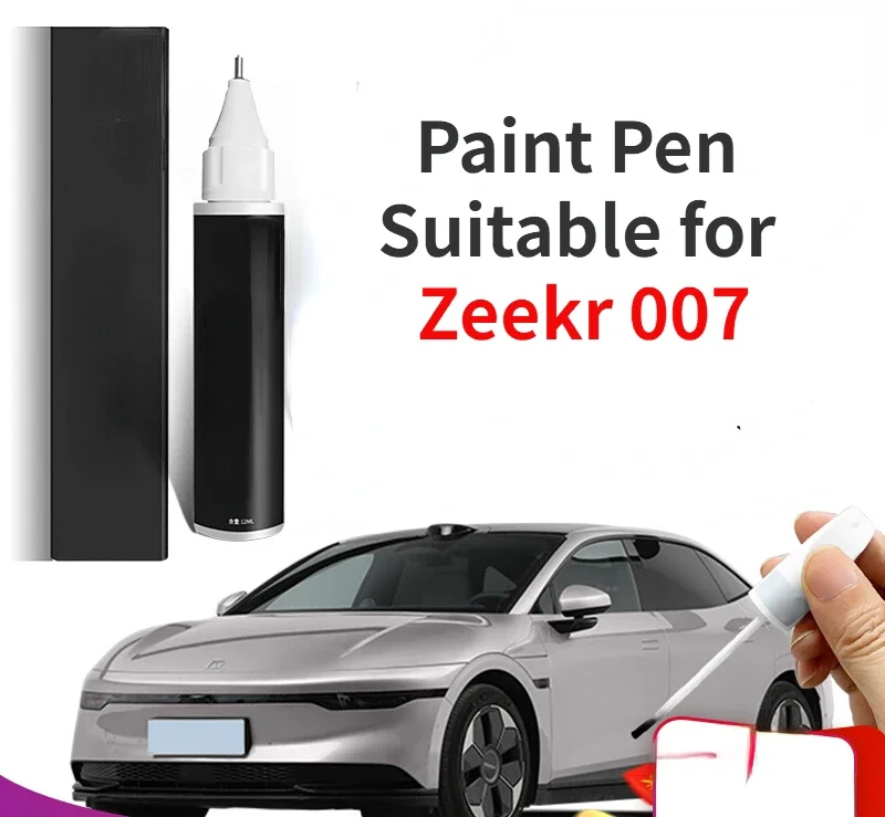 

Touch Up Paint Pen Suitable for Zeekr 007 Paint Pen White Silver Champagne Special Zeekr 007 Modified White Black