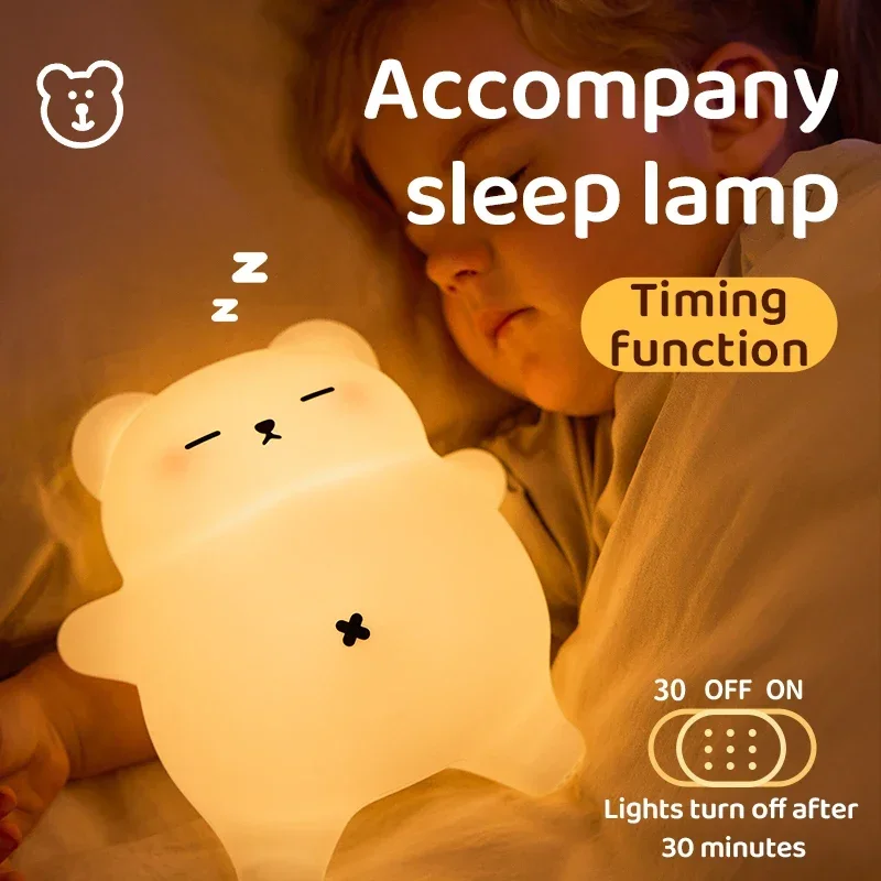 Urocza lampka nocna LED w kształcie misia, silikonowa lampka w kształcie zwierzątka z kreskówki, prezent urodzinowy dla dzieci, ładowalna, z timerem, do sypialni, lampka do spania przy łóżku.