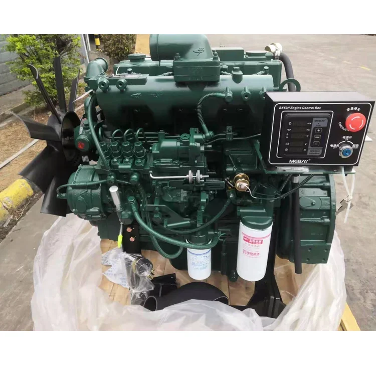 Yuchai 2 cylinder boat engine 100hp water-cooled ship 4 stroke marine diesel engine with gearbox