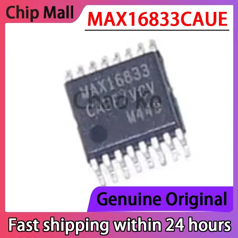 

2PCS New MAX16833 MAX16833CAUE LED Driver Chip TSSOP-16 in Stock