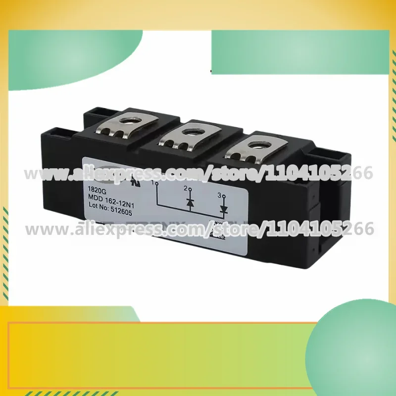 وحدة نمطية أصلية جديدة