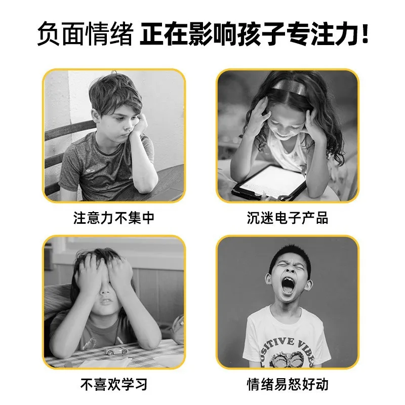 Sengso 3x3 ماجيك فول من جانب واحد ومزدوج الوجهين الدورية كرة مستديرة ماجيك فول الذكاء الإصبع لعبة تململ مكعب