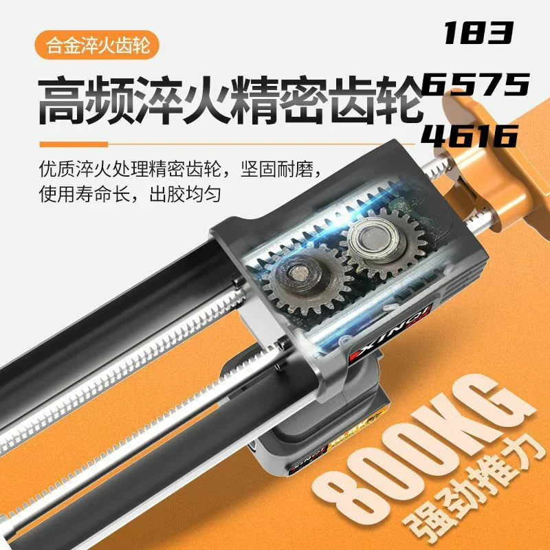 Electric seam glue gun Automatic double tube tile seam glue machine