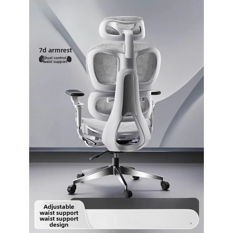 

Ergonomic Office Chair Computer Desk Chair with Lumbar Support for Home Gaming and Work