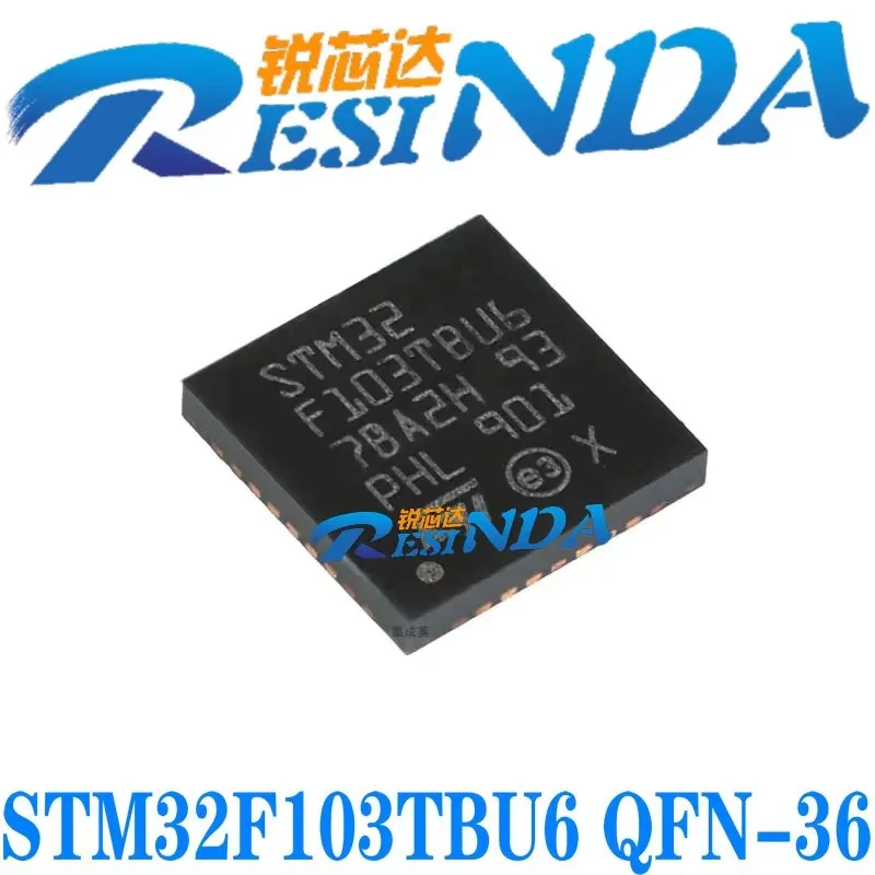 STM32F103TBU6 QFN36 Chip 100 % neu und original