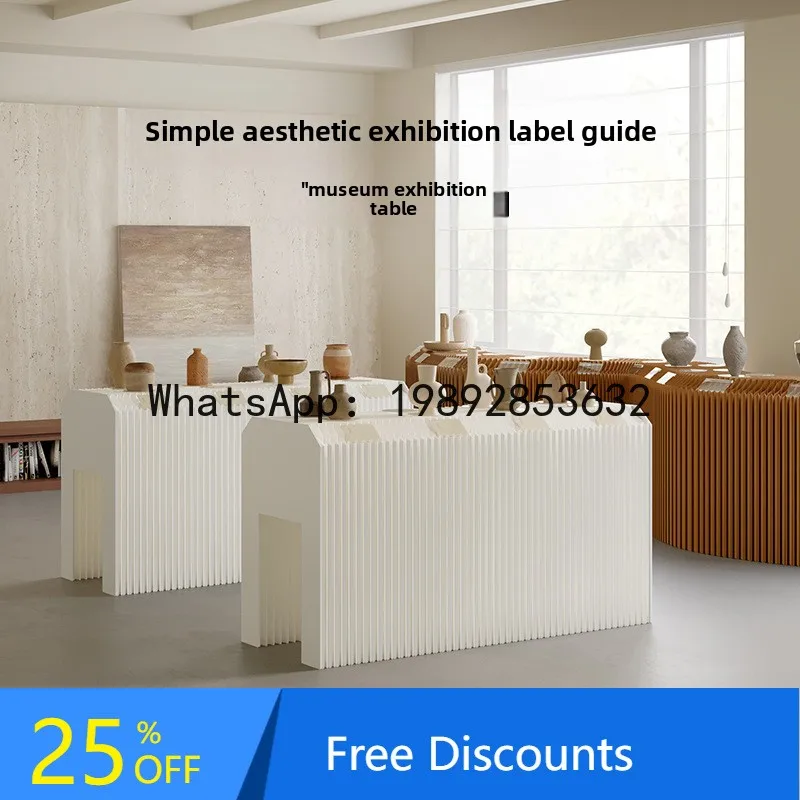 Yfy Museum Exhibiti…