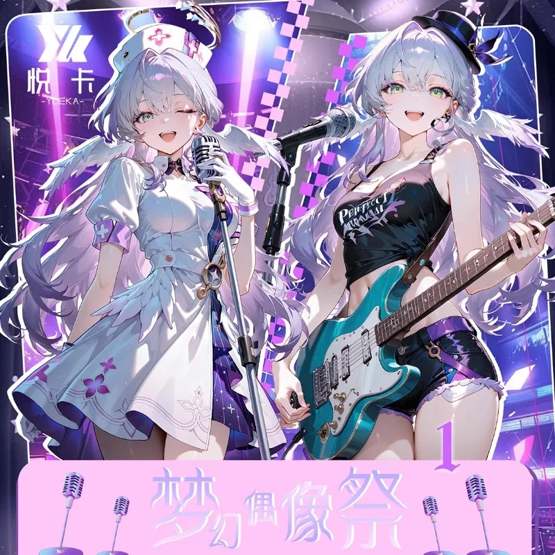 yuekka-dream-idol-festival-collection-dream-idol-season-commemorative-card-pure-desire-goddess-cool-summer-exquisite-girl-card