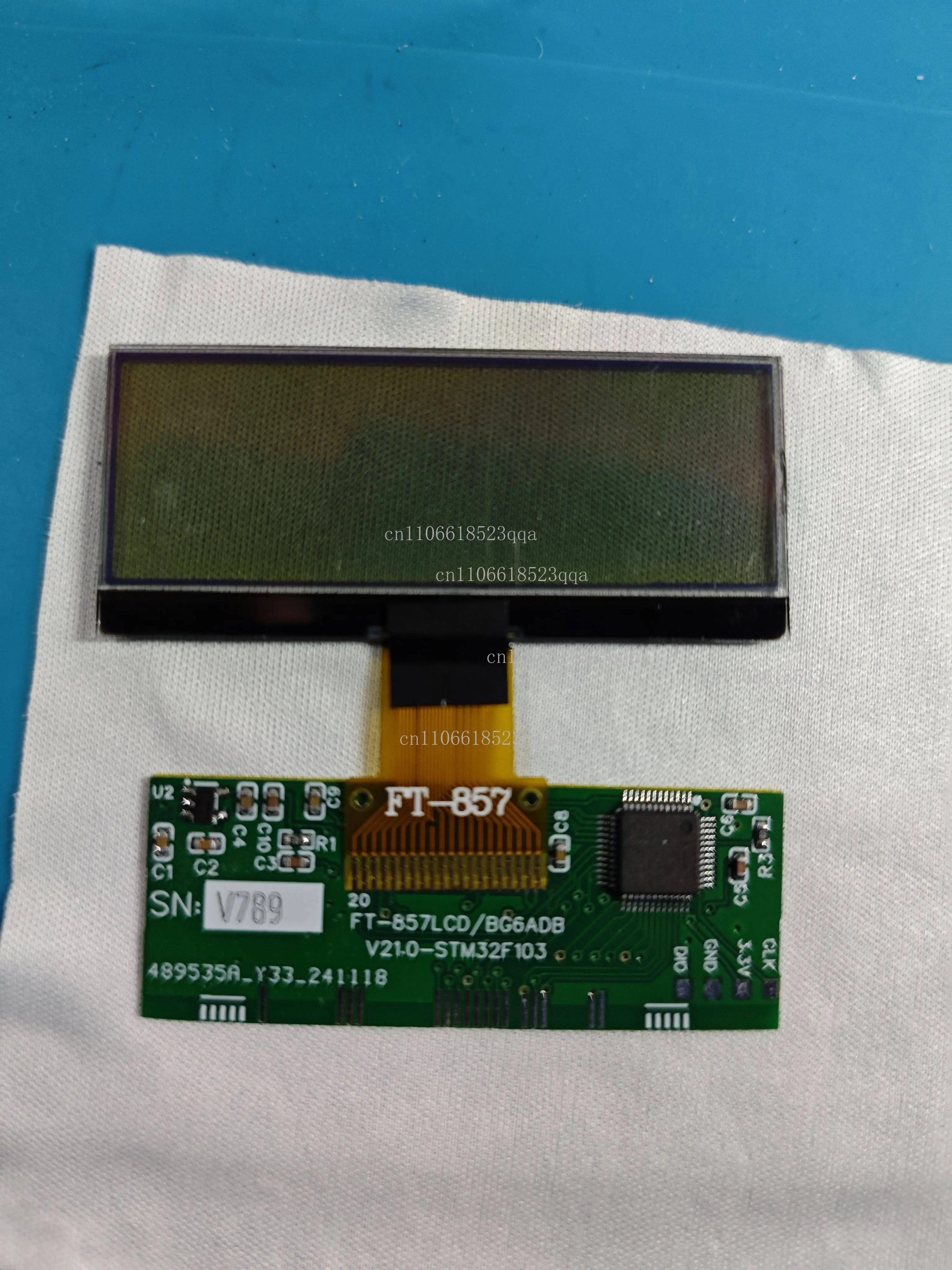FT-857/D LCD open mold custom replacement screen, full display.