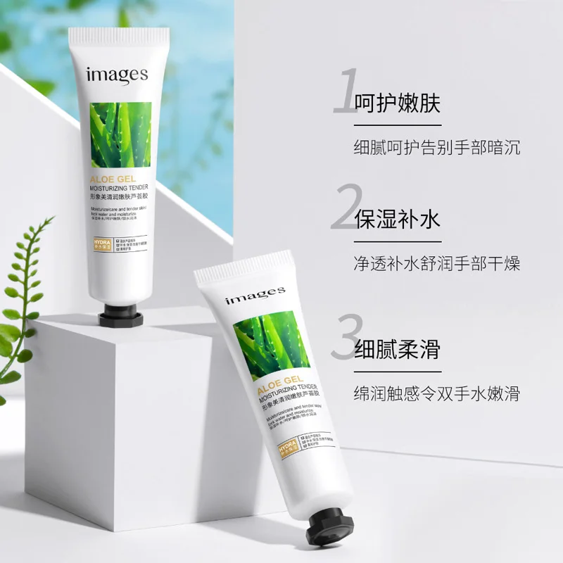 Moisturizing Hydrate And Tender Aloe Vera Gel Hand Cream Improving Dryness Gentle Skin Care Nourishing Soothing Repair