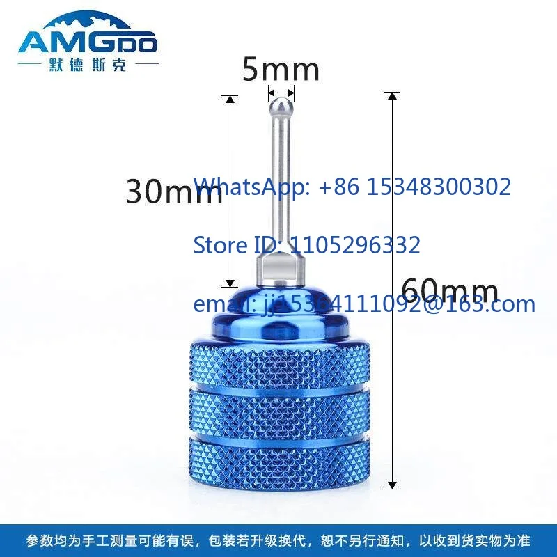 Spark machine center ball, collision counting ball, reference ball, center divider