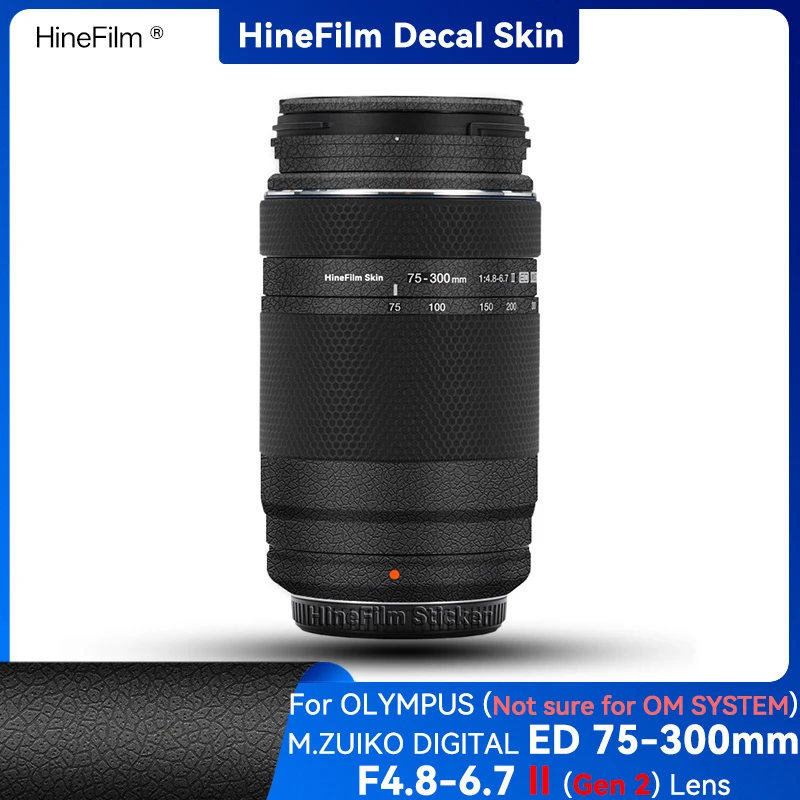 Hinefilm Skin for Olympus 75-300 II Lens Decal Skin for Olympus ED 75-300mm f4.8-6.7 II Lens Sticker 75 300 II Wrap Cover 75300