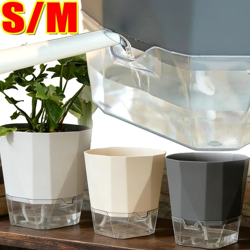 

Кашпо для ленивого садовода: самополивающийся контейнер с отверстиями для воздуха, сохраняющий влагу в почве, для здоровья корней комнатных растений