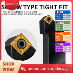 SSSCR/L External Turning Tool Holder SSSCR1212 SSSCR1616 SSSCR2020 with SCMT09/12 Carbide Inserts for Lathe CNC Cutting Tools