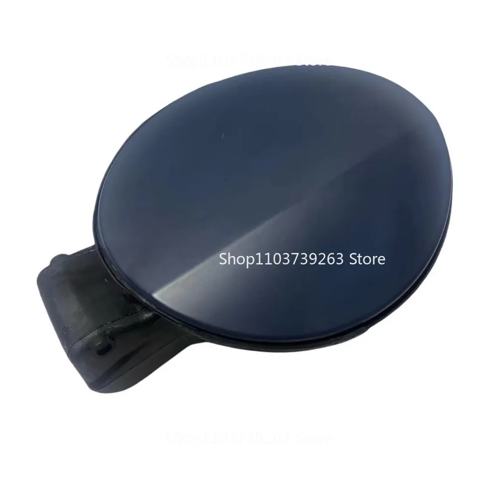 Suitable for Tiguan Tuhuan Fuel Tank Outer Cover Fuel Tank Locking Cover Refueling Port Small Door 5N7809857 5N0809857
