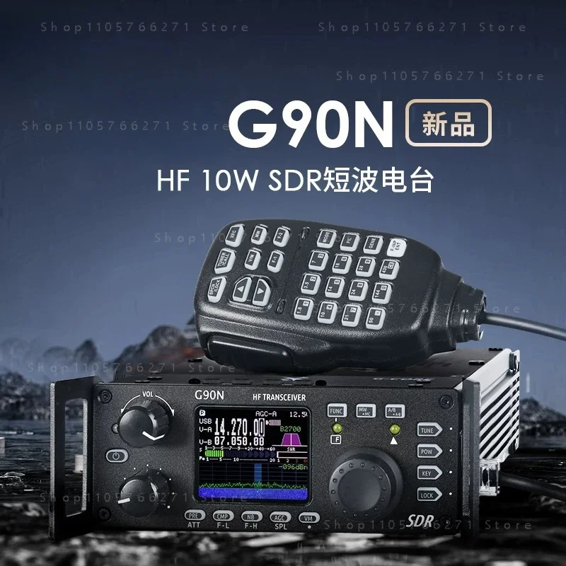 G90N SDR Portable backpack 10W shortwave radio with built-in antenna panel separation G90S