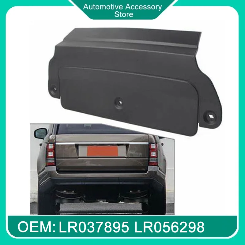 LR037895 LR056298 Rear Bumper Spoiler Skid Plate Protector Tow Hook Trailer Cover Cap For Land Rover Range Rover L405 LR108920