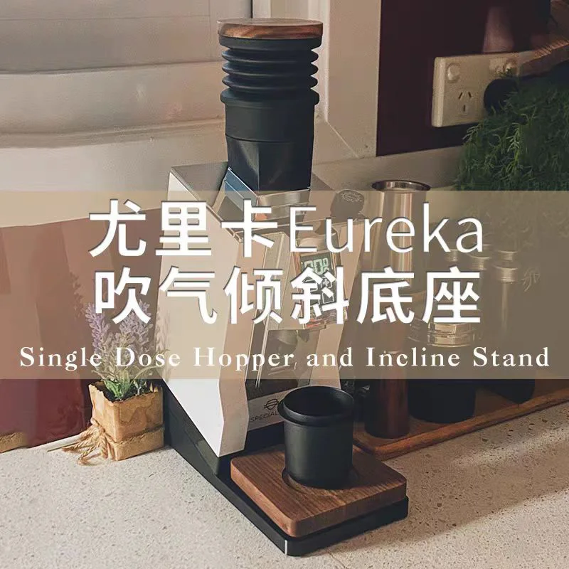 

Кофемашина Eureka подходит для 3D-печати наклонной основе. Одиночный бункер дозы и наклонная подставка.