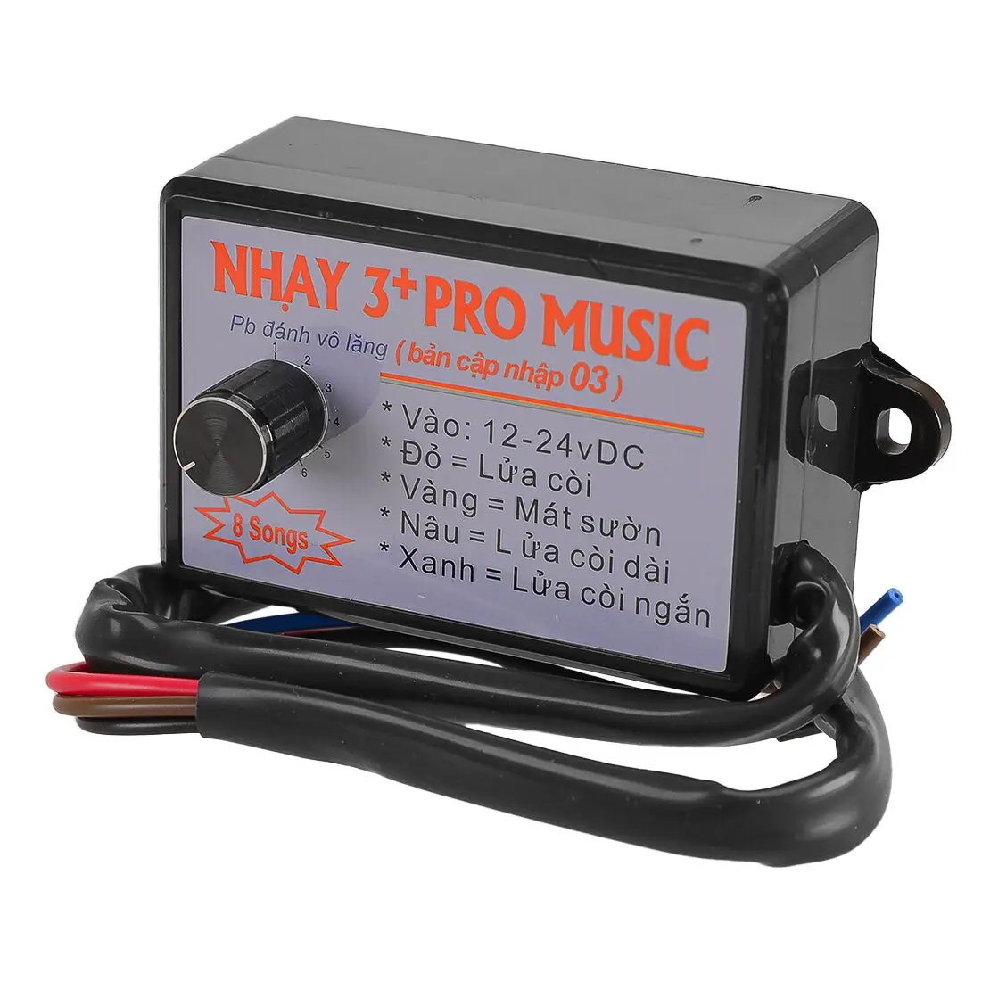 Nhay 3+Pro Music Rapid Horn Relay Controller 12-24V 8Tones Fit for Car Marine Boat Motorcycle