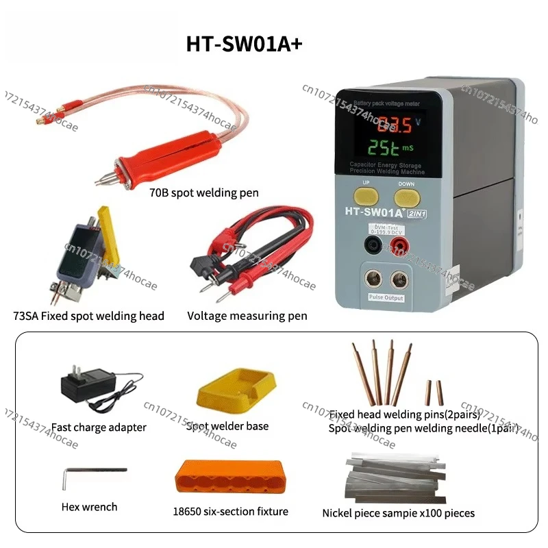 12-46Kw capacitor storage DIY spot welding machine, portable high power welding machine