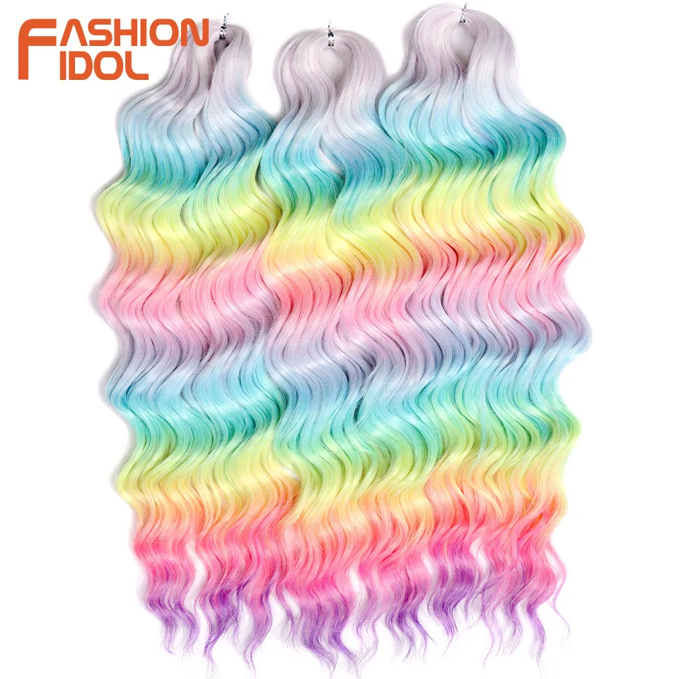 FASHION IDOL 300g 24 Inch Crochet Hair Synthetic Water Wave Braiding Hair Extensions Ombre Rainbow Color High Temperature Fiber