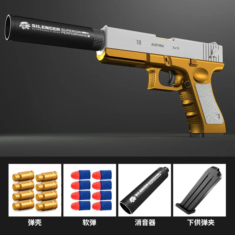 2024 M1911 Soft Bullet Toy Gun Foam Ejection Toy Foam Darts Christmas Gift Airsoft Gun With Silencer For Kid Adult New 6+