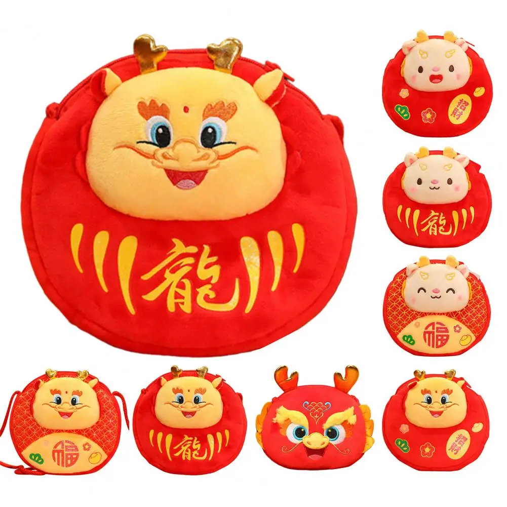 2024 Chinese New Year Kids Purse Cartoon Dragon Pattern Children Crossbody Bag Zipper Closure Stuffed Mascot Doll Purse Gift