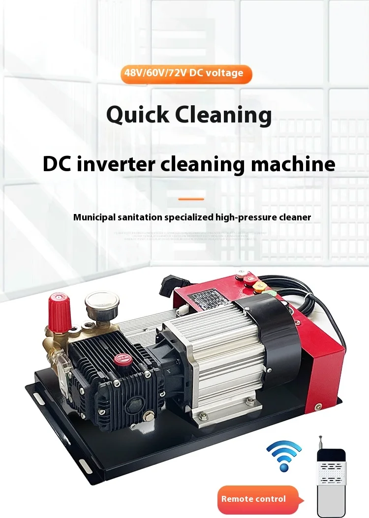 

48v60v72v4000w Mobile High Voltage Cleaning Machine DC Car Washing Machine