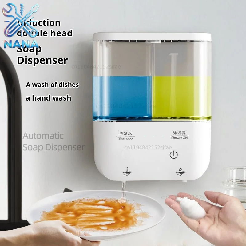 Dual Head Automatic Soap Dispenser Wall Liquid Mounted For Shampoo/Shower Gel/Dish Soap Liquid Soap Dispenser Smart Bathroom