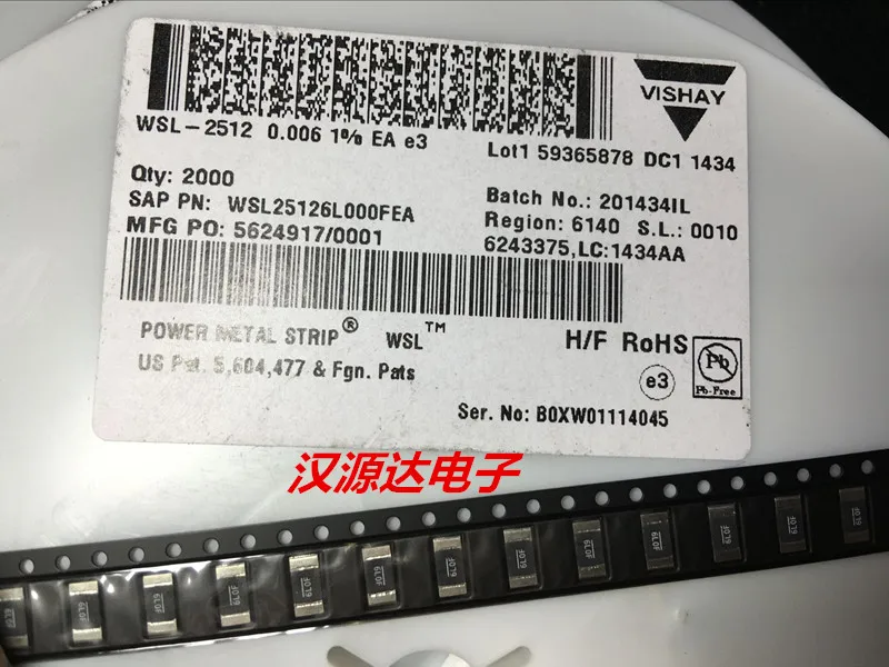 20-pcs-lote-wsl25126l000fea-2512-6l0f-0006r-6-1-1w-chips-eletronicos-novos