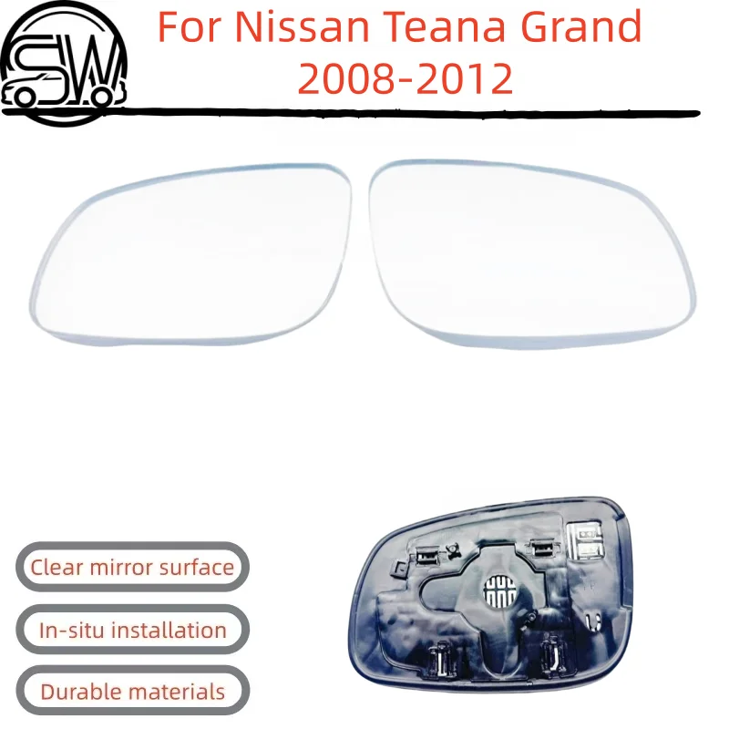 For Nissan Teana Grand 2008-2012 Rearview Mirror, Side Mirror Lens, Anti-Reflective Mirror Glass Heating.