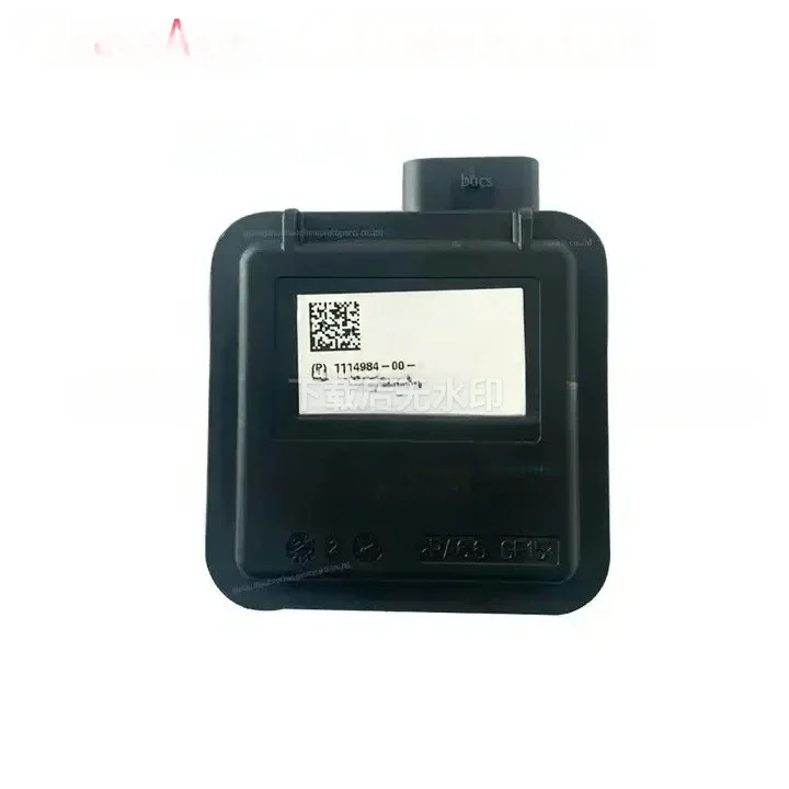 Vehicle Smart Home Connection Control Module Assembly