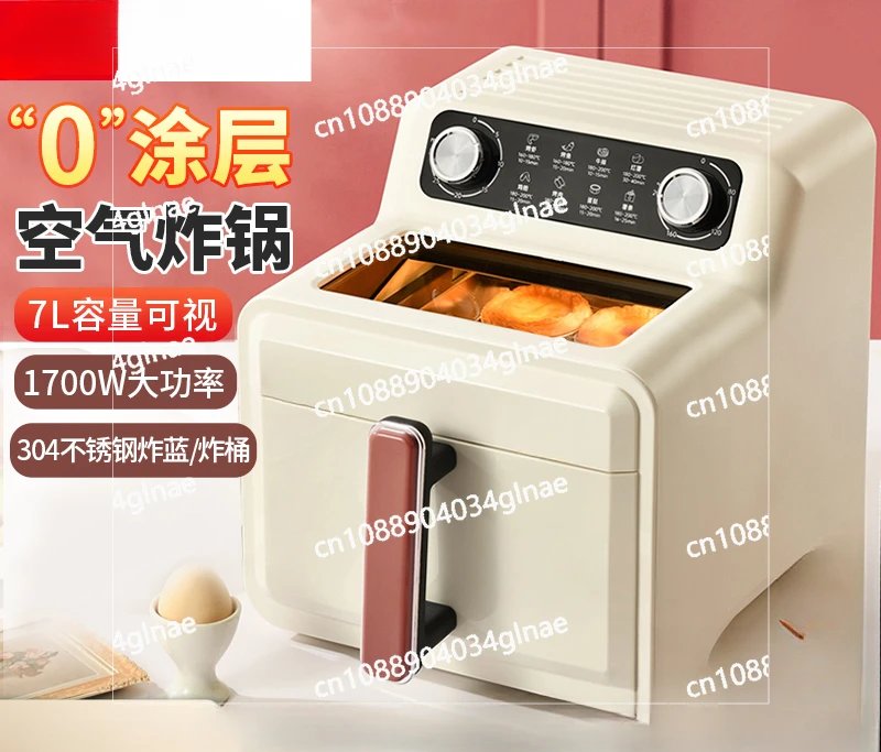 Visible Household 2024 New Uncoated Stainless Steel Electric Fryer on Air Fryer