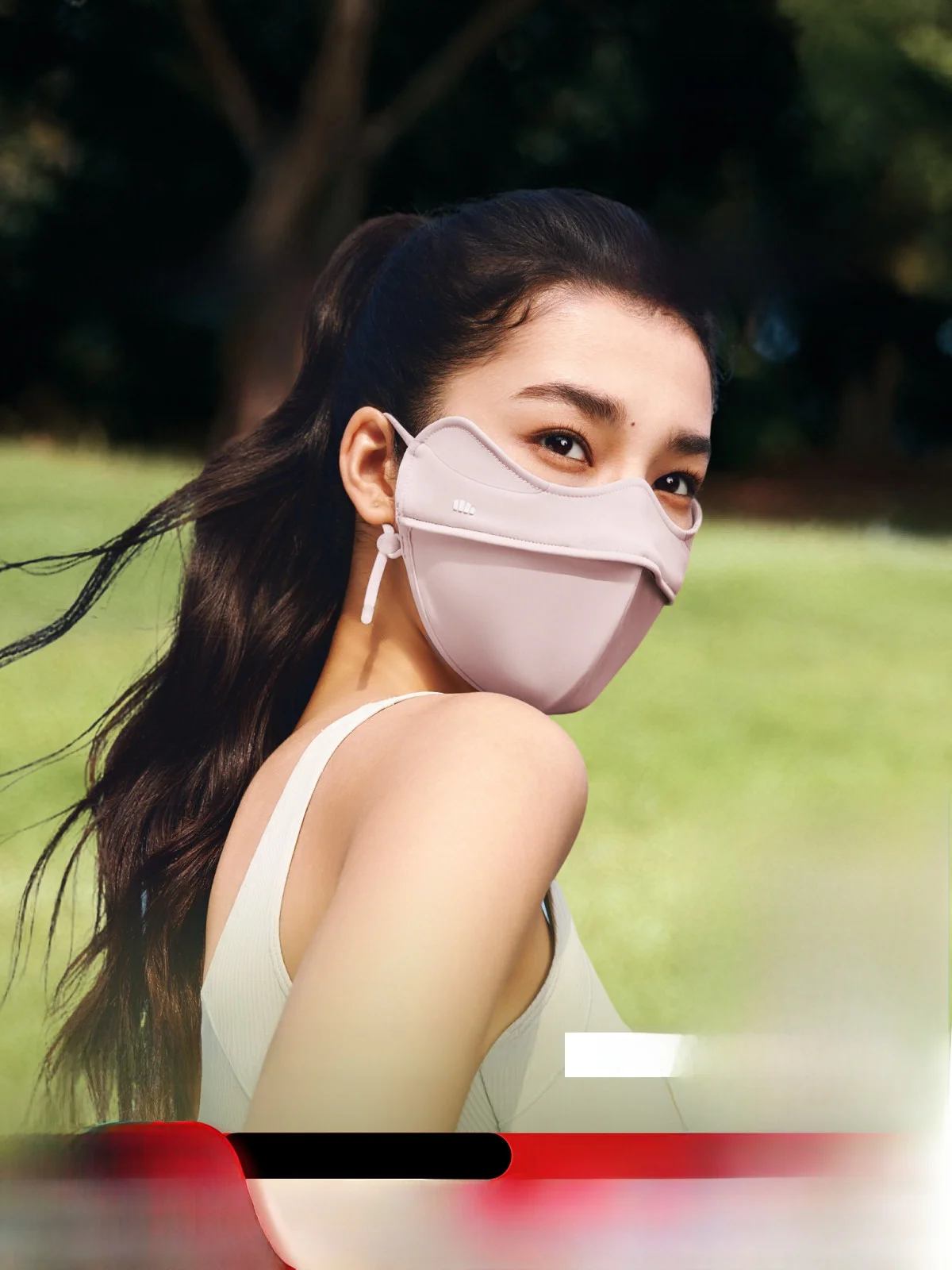 

Banana Leaf Women's 3D Cartilage Support Sunscreen Mask Ice Silk UV Protection Eye Corner Protection Shape Sunshade