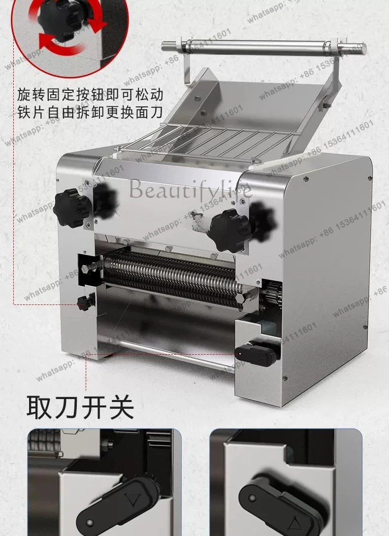 yj15 Commercial noodle machine Stainless steel kneading machine Full automatic large electric