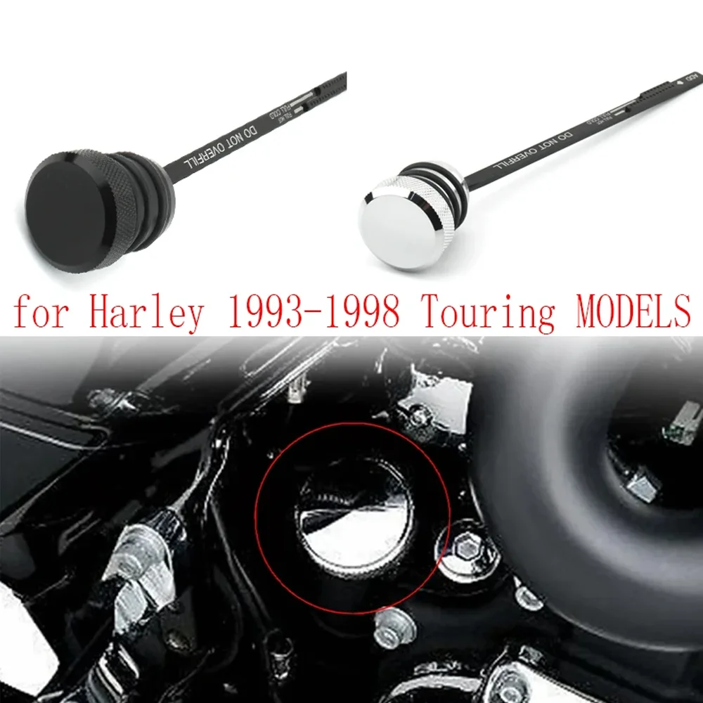 

Хромированный щуп масляного бака с накаткой для Harley Davidson Touring 1993-1998 гг.