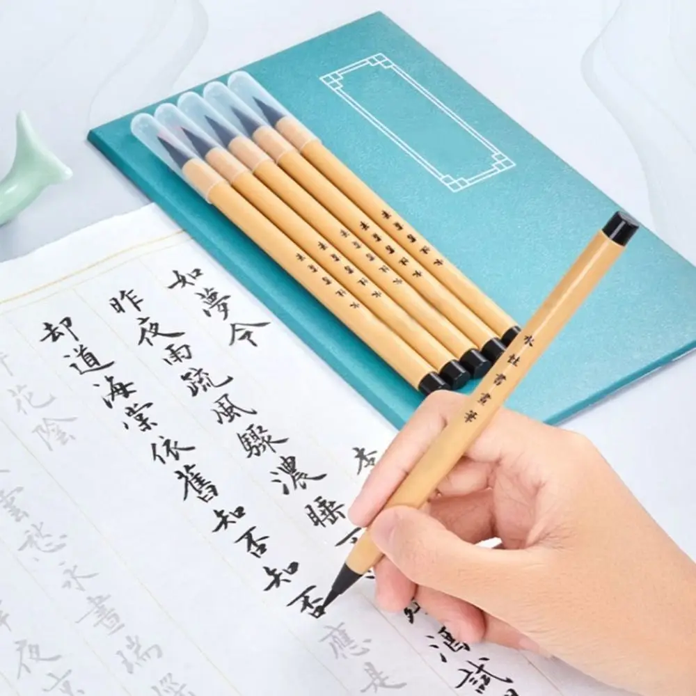 

Traditional Professional Calligraphy Brush Chinese Novice Hook Line Paint Brush Painting Drawing Art Writing Brush Student