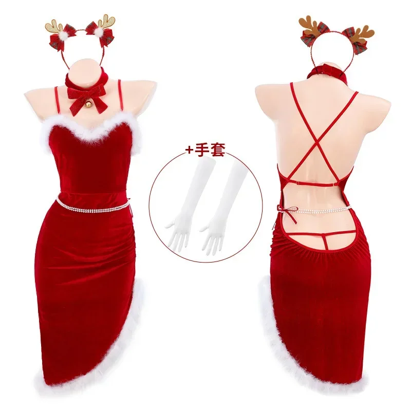 Uniforme de terciopelo rojo de Navidad para mujer, vestido con cadena de cintura de perlas peludas y espalda descubierta, trajes de niña de reno de Año Nuevo, disfraces de Cosplay sexys