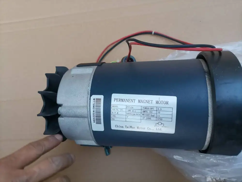 

Treadmill dc motor ZYT124 2.5HP 180VDC 10A 4800RPM 11KGS