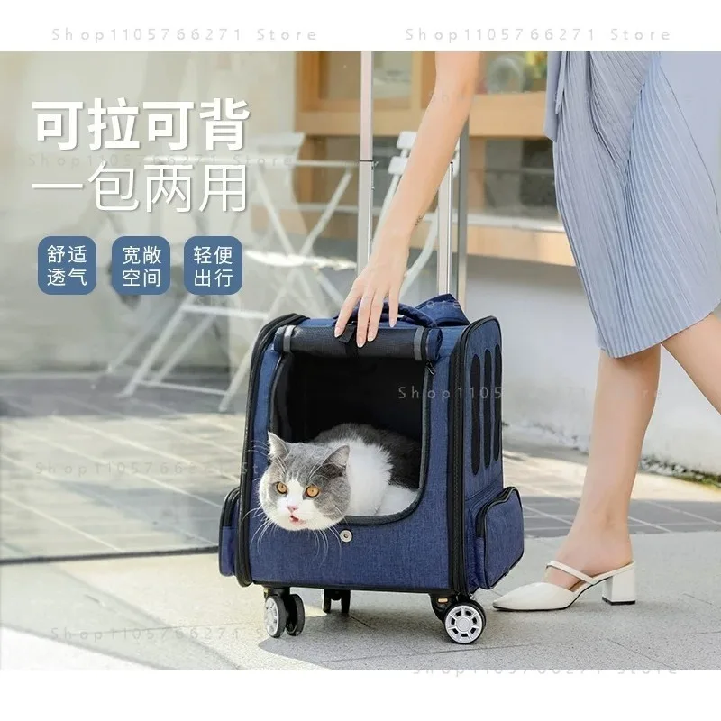 Multifunctional Rolling Pet Carrier Trolley Cat Dog Backpack for Travel Portable Rolling Luggage for Small Pets Hot Sell