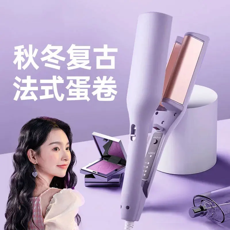 Wave curling iron, water ripple curler, egg big curl, corn perm splint