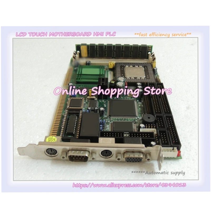 HS5000 VER:2.1 Industrial 100% Tested Perfect Quality