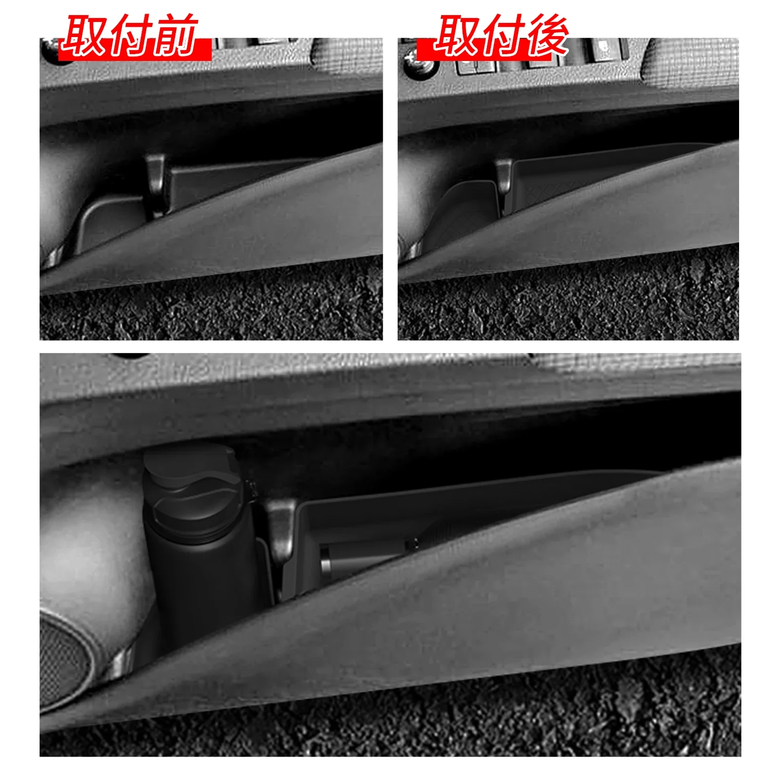 Suitable for  2016-2021 Toyota SIENTA 170 Series  Door Side Storage Box Front Door Handle Organizer Tidying TPE Car Accessories