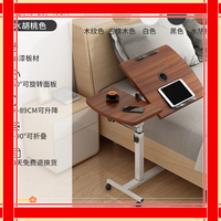 Adjustable LaptopTable MobileComputer Desk Bedside Sofa Bed Notebook Stand Foldable Learning Desk Laptop Table Height Adjustable