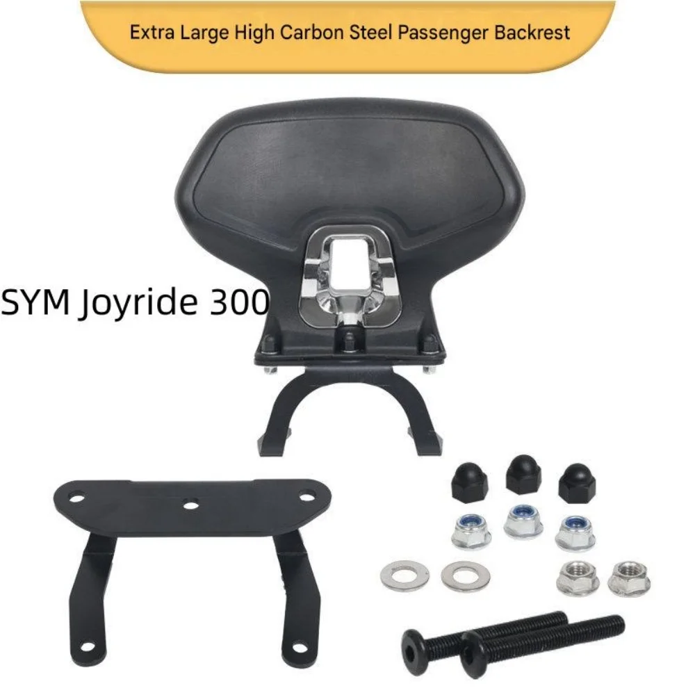 For SYM Joyride 300 F300 Ergonomic Rear Waist Backrest Improve Comfort For Daily Family Short Distance Commuting
