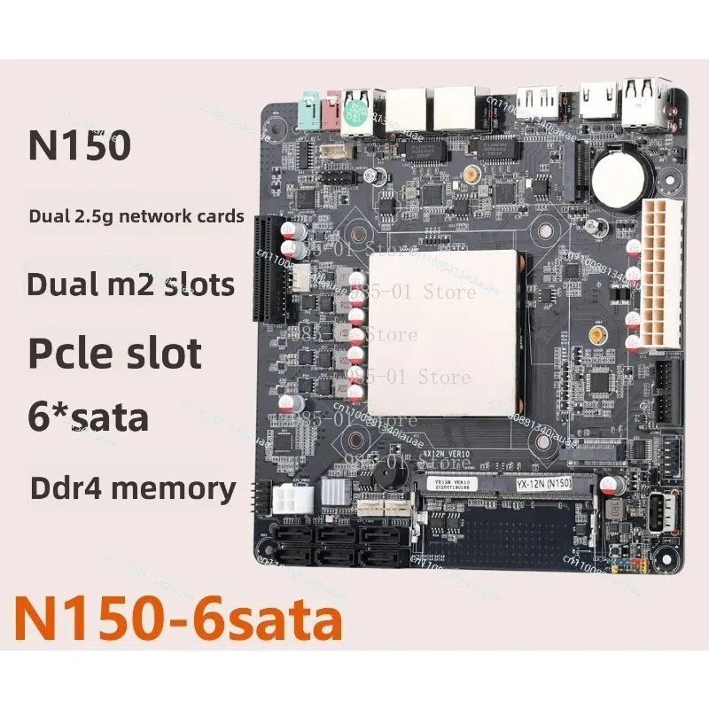 Dual 2.5G LAN home network storage mainboard, equipped with PCIe slot and dual M.2 NVMe interface for NAS use