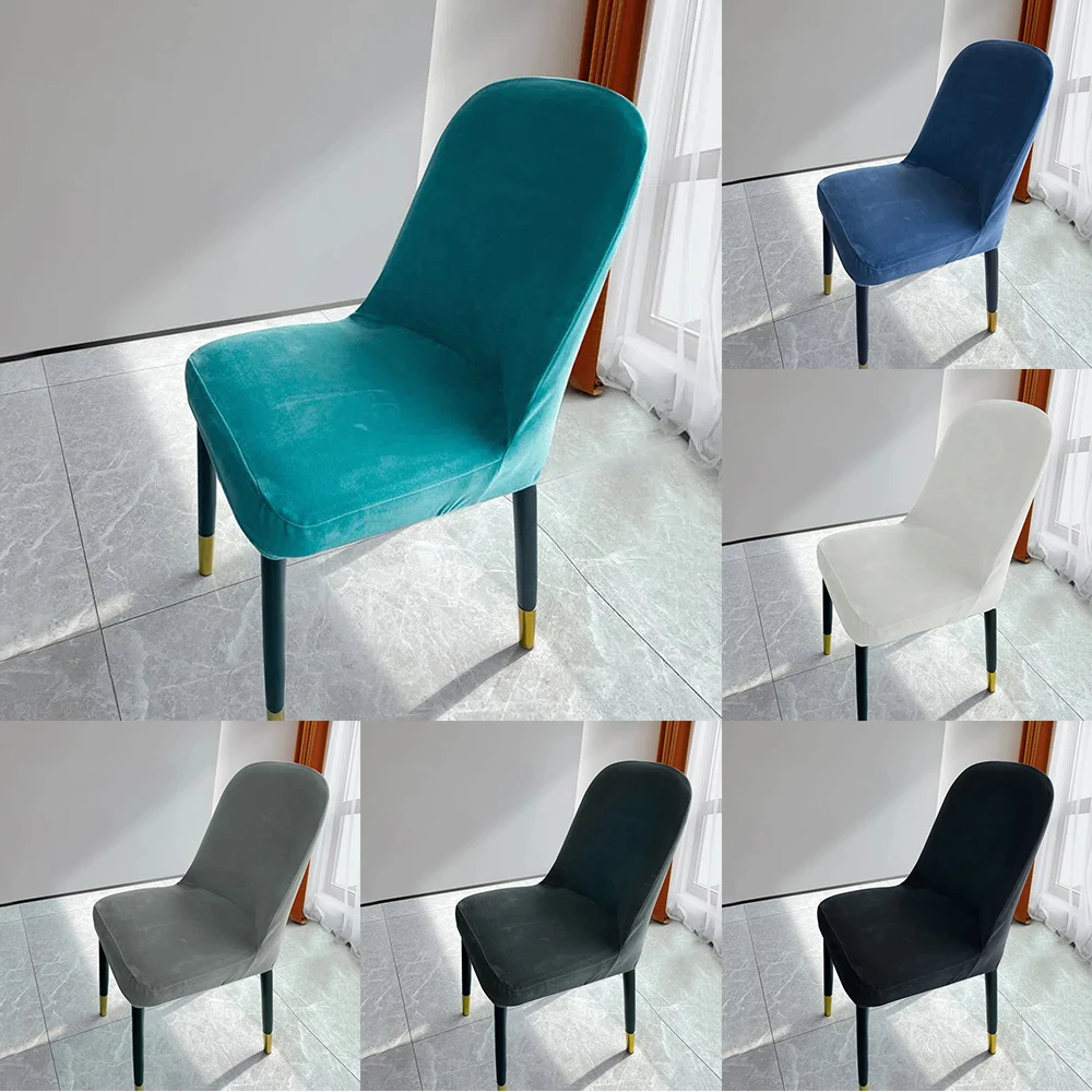 Stretch Slip Chair Case Chair Slipcovers Velvet Chair Cover Seat Case Seat Protector Case Dining Room Solid Color Seat Cover